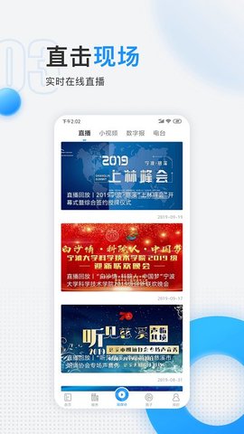 慈晓.jpg