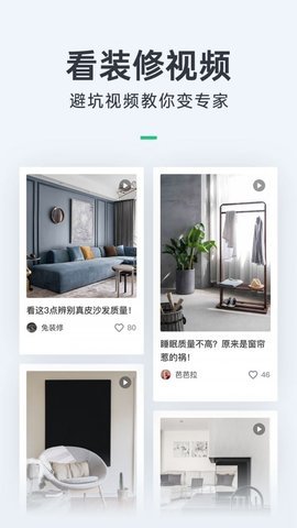 拉菲(3)