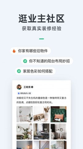 拉菲(2)
