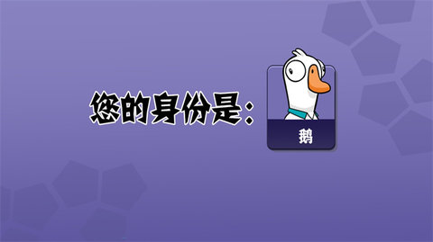 太空狼人杀冲突大作战.jpg