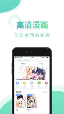 火炉书屋(1)