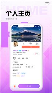 欣约(1)