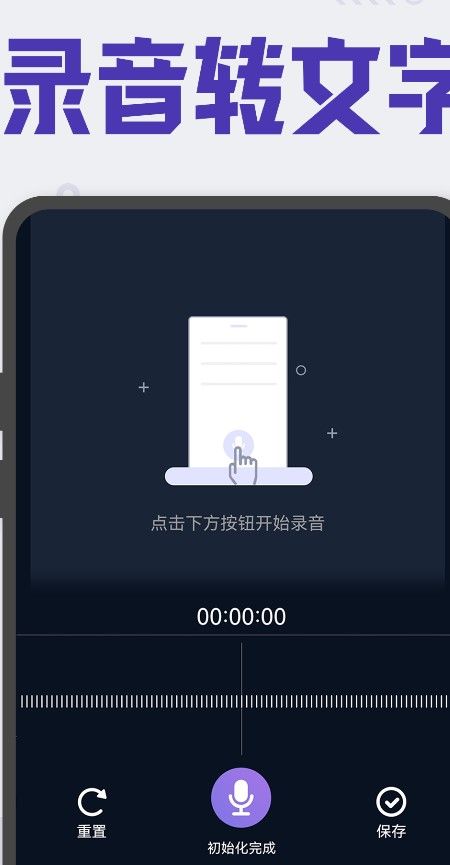 Chat聊天机器人(1)