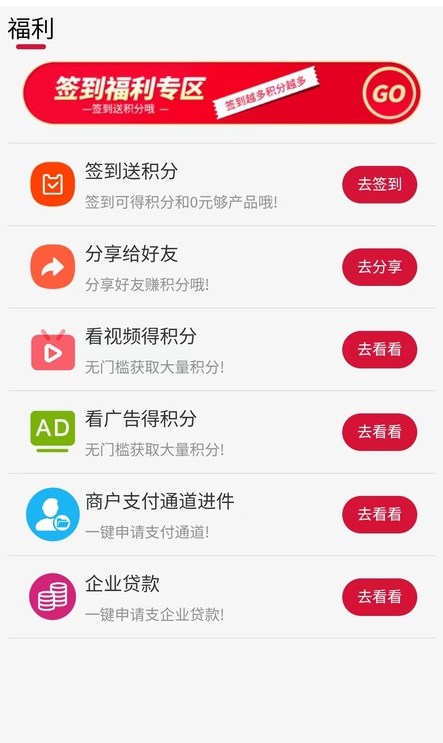 kinpay(3)