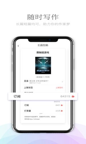 小红花阅读(1)