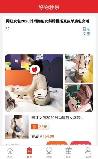 壹优(3)