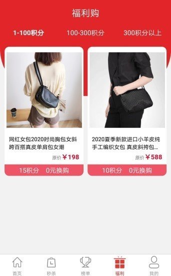 壹优(1)