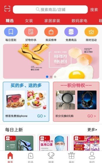 壹优(2)
