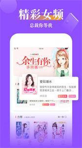 豆豆小说(3)