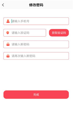 我的宣城(2)