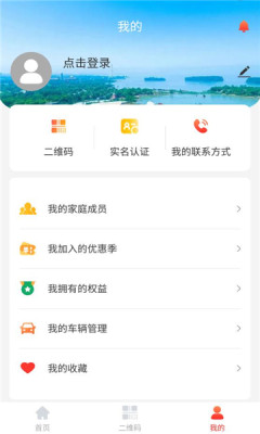我的宣城(3)