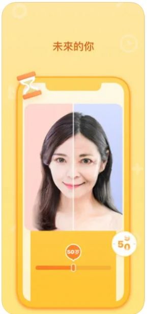 秘密杂货铺(1)