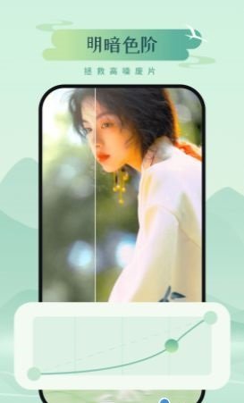 山川相机.jpg