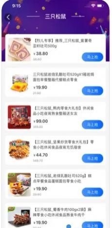 金窖(2)