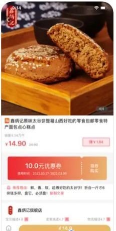 金窖.jpg
