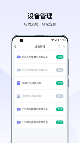 视消云.jpg