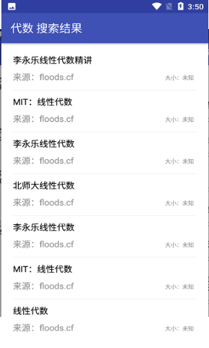 鼻涕狗(1)