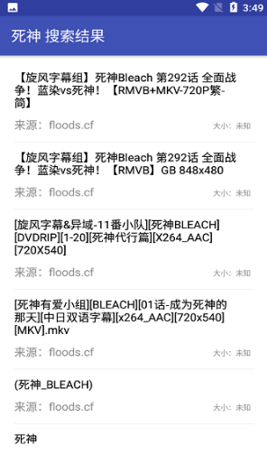 鼻涕狗(3)