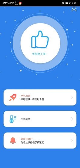 优化宝(1)