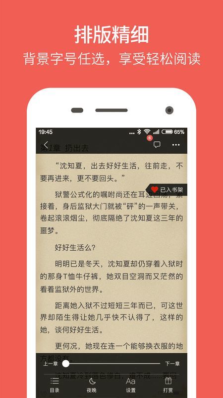 魔方阅读(1)