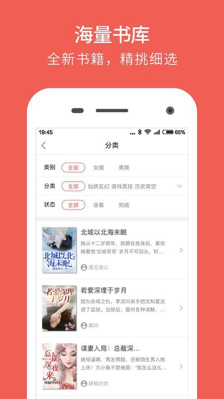 魔方阅读(2)