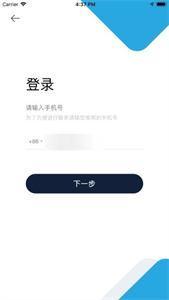 畅步出行(1)