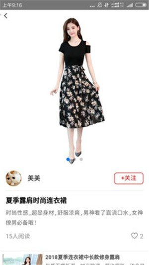 点滴心选.jpg