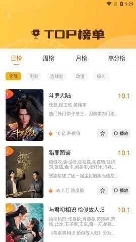 小凯影视(1)