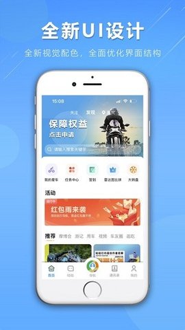 咕咕行.jpg