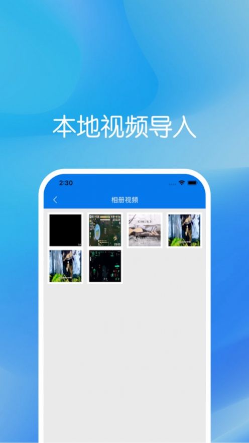 双月视频.jpg
