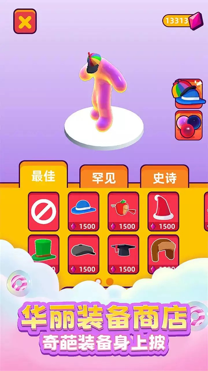 1672113070286339.jpg