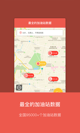 油客生活.png