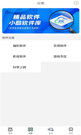 小酷动漫库.jpg