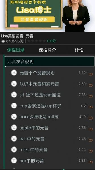 新闻头条.jpg