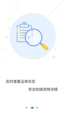 积坔云.jpg