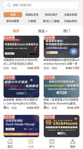 小滴课堂.jpg