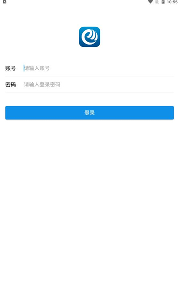 山大鸥玛(3)