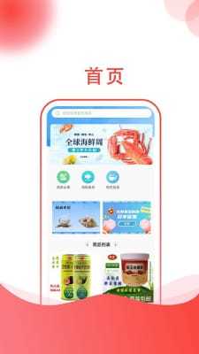 汤生活(1)