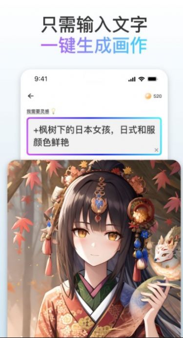 梦境画布.jpg