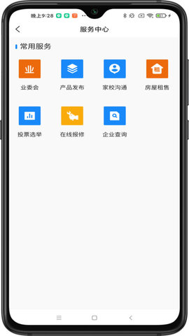 智汇都梁.jpg