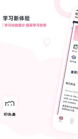 文本分割器.jpg