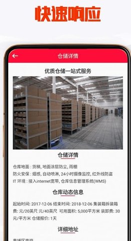 天宇优配.jpg