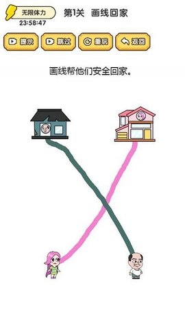 魔力转圈圈.jpg