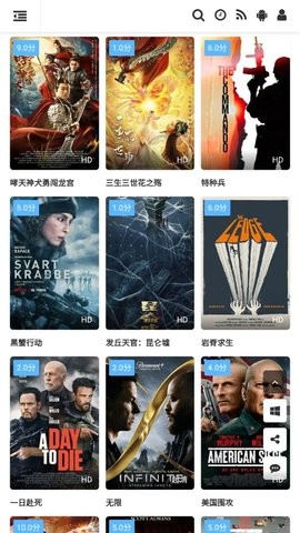 豆包影视