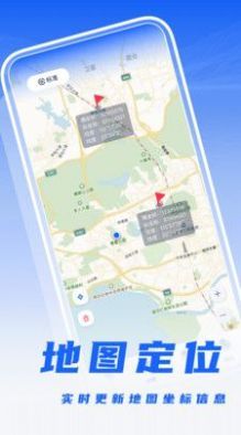 经纬度转换.jpg
