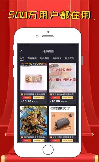 言東U品(3)