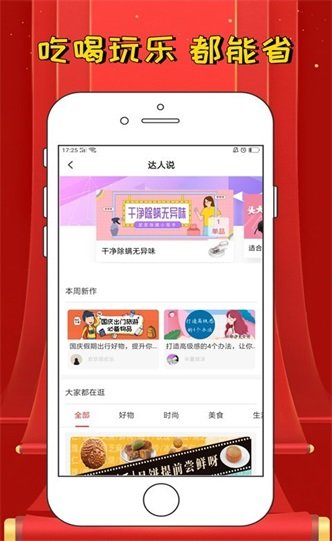 言東U品(2)