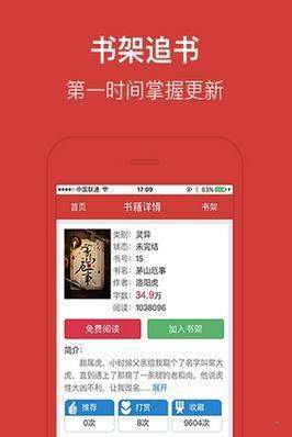 天马阅读.jpg