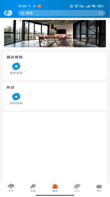 望潮(4)