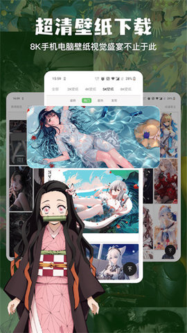 搜图神器.jpg